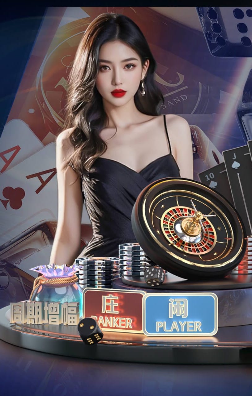 yabo在线 别墅园林景观设计彩屏